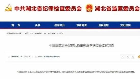 北京时间昨日凌晨4时，欧冠小组赛第5轮阿森纳主场6-0大胜朗斯，朗斯后卫凯文-丹索赛后表示阿森纳是本赛季赢得欧冠冠军的热门球队之一。